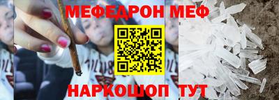 СК Кингисепп