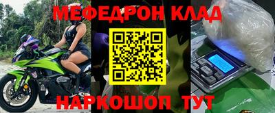 ешки Конаково