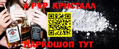 ГАЛЛЮЦИНОГЕННЫЕ ГРИБЫ Кинель