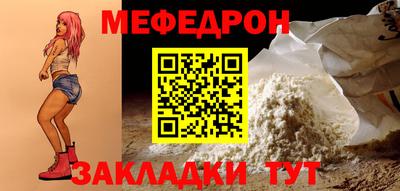 ГАЛЛЮЦИНОГЕННЫЕ ГРИБЫ Кинель