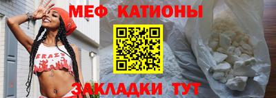соль ск Кимры
