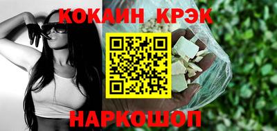 ГАЛЛЮЦИНОГЕННЫЕ ГРИБЫ Кинель