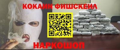 ГАЛЛЮЦИНОГЕННЫЕ ГРИБЫ Кинель
