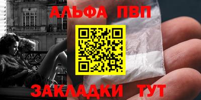 ГАЛЛЮЦИНОГЕННЫЕ ГРИБЫ Кинель