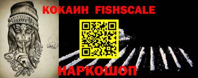 соль ск Кимры