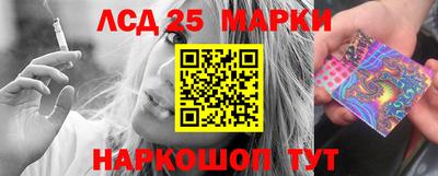 эйфоретик Коммунар