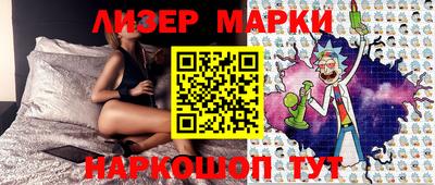 соль ск Кимры