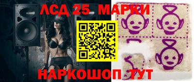 СК Кингисепп
