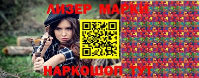 соль ск Кимры