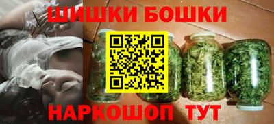 ГАЛЛЮЦИНОГЕННЫЕ ГРИБЫ Кинель