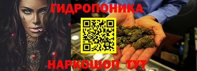 ешки Конаково
