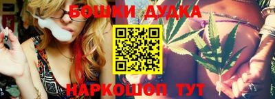 соль ск Кимры