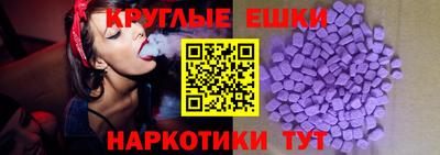 соль ск Кимры