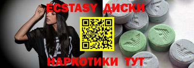 ГАЛЛЮЦИНОГЕННЫЕ ГРИБЫ Кинель
