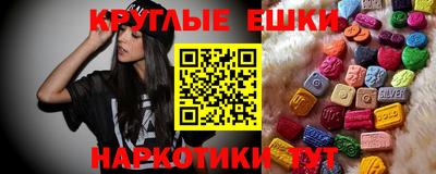 ешки Конаково