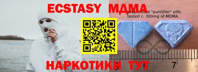 соль ск Кимры
