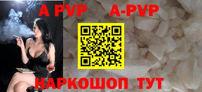 соль ск Кимры