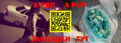 эйфоретик Коммунар