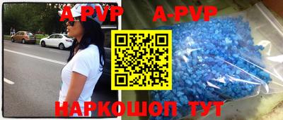 соль ск Кимры