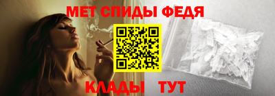 соль ск Кимры