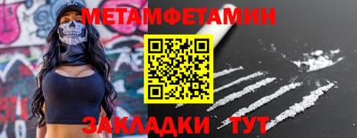 ГАЛЛЮЦИНОГЕННЫЕ ГРИБЫ Кинель