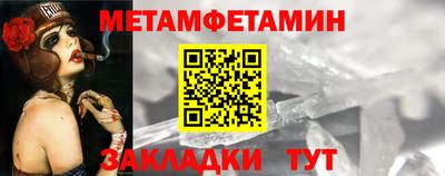 СК Кингисепп