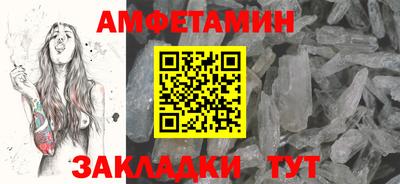ГАЛЛЮЦИНОГЕННЫЕ ГРИБЫ Кинель