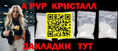 ешки Конаково