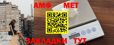 соль ск Кимры