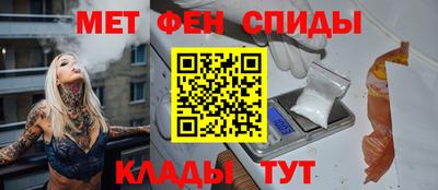 СК Кингисепп
