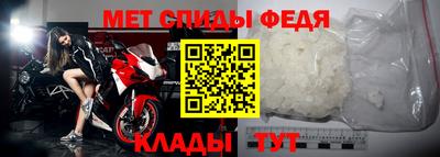 ешки Конаково