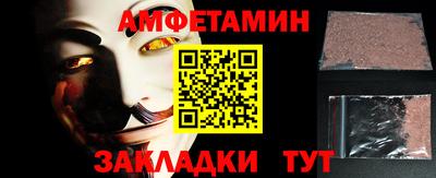 СК Кингисепп