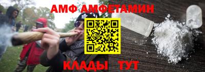 ГАЛЛЮЦИНОГЕННЫЕ ГРИБЫ Кинель