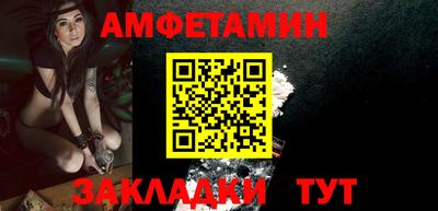ГАЛЛЮЦИНОГЕННЫЕ ГРИБЫ Кинель