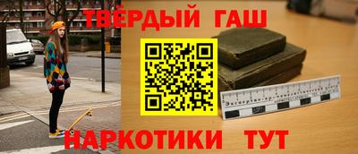 эйфоретик Коммунар