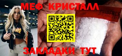 соль ск Кимры